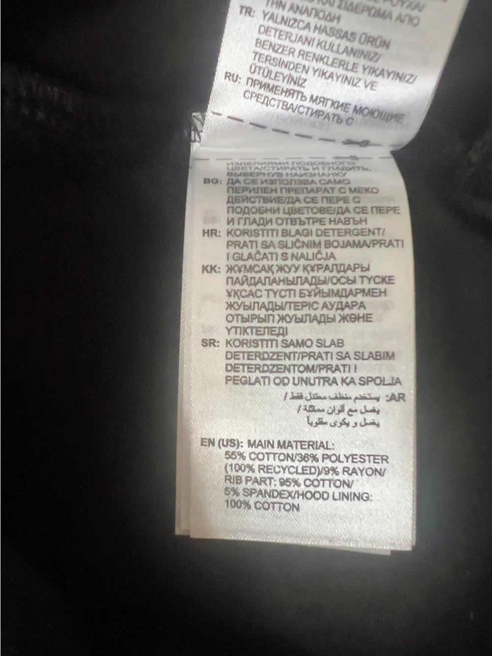Adidas Men's Fleece Active Hoodie-Size XL‎
